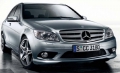 AMG front apron, Models without headlamp cleaning system, without PARKTRONIC